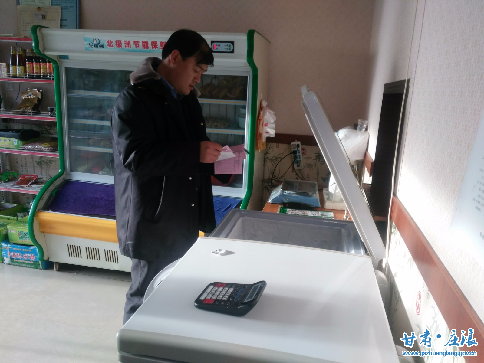 B58E2B18A6F7816D124D4ABC5CC82EDE_meitu_1.jpg